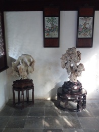 IMG 20170124 152705