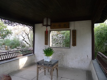 P1140252
