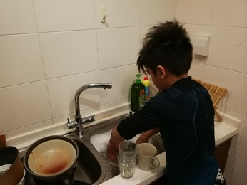 IMG 20190210 102135