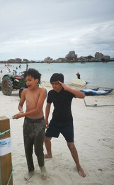 IMG 20200811 150933