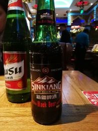 IMG 20180209 201453