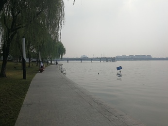 IMG 20181007 131212