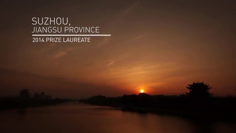 Suzhou