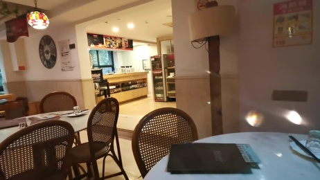 VID 20231211 132408
