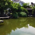          Garden Of Cultivation 1