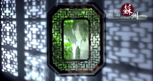 isuzhou1
