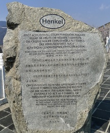 20-P1140667-HDR